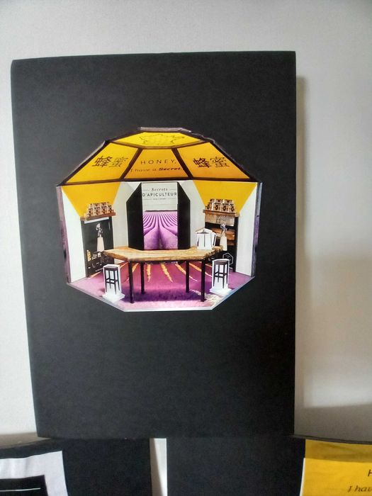 Детски помагала, табла и Книги на френски език, проект за щанд