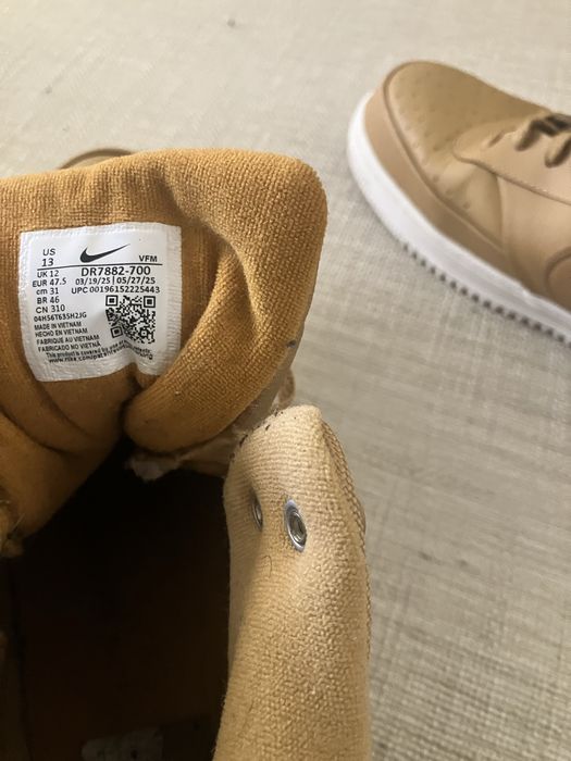 Зимни обувки nike