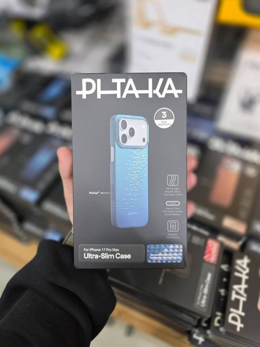 Pitaka original 17 pro, pro max 17 air - 50$