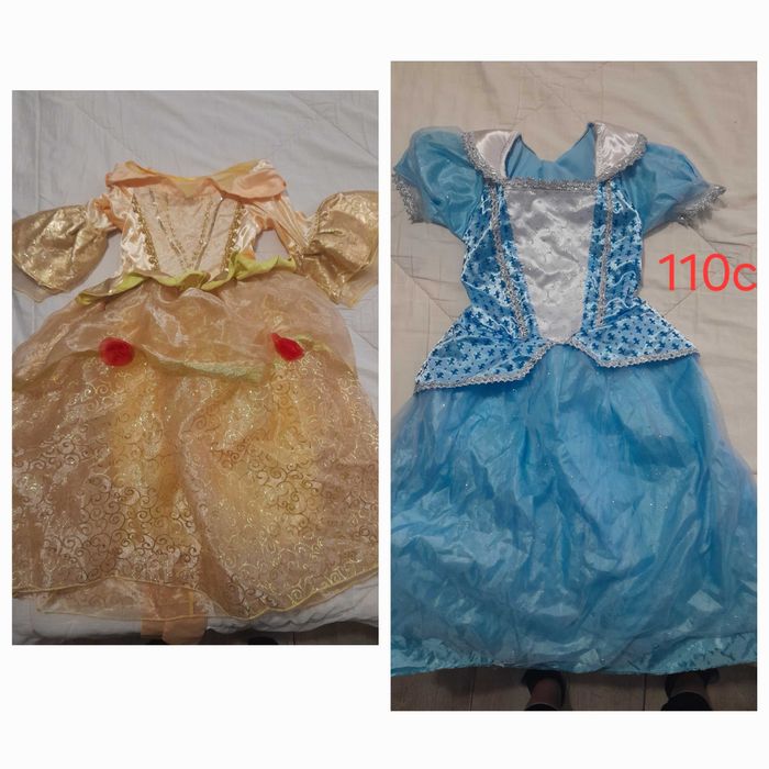 Детски карнавални костюми