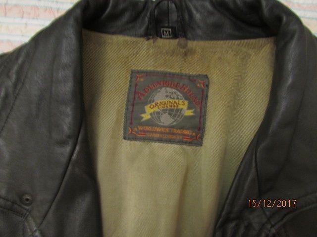 Мъжко кожено яке