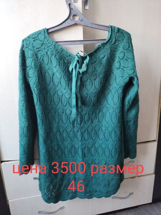 Одежда для женщин