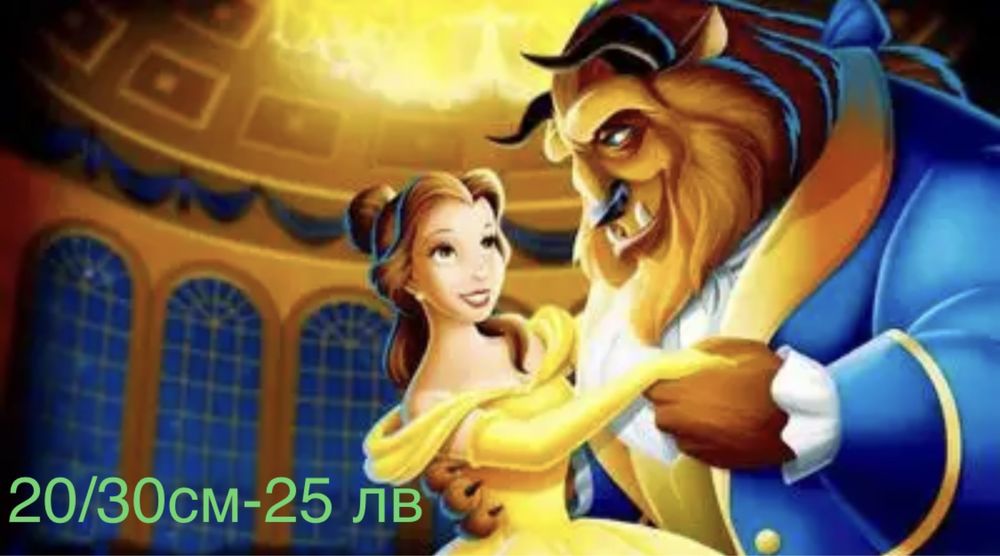 Нови детски диамантени картини/гоблени Disney Princess/ принцеси