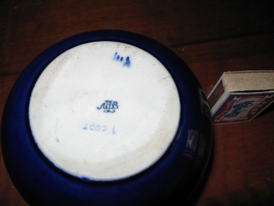 Вазочка ЛФЗ кобальт