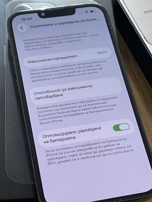 Бартер iPhone 13 Pro 256gb black 100%