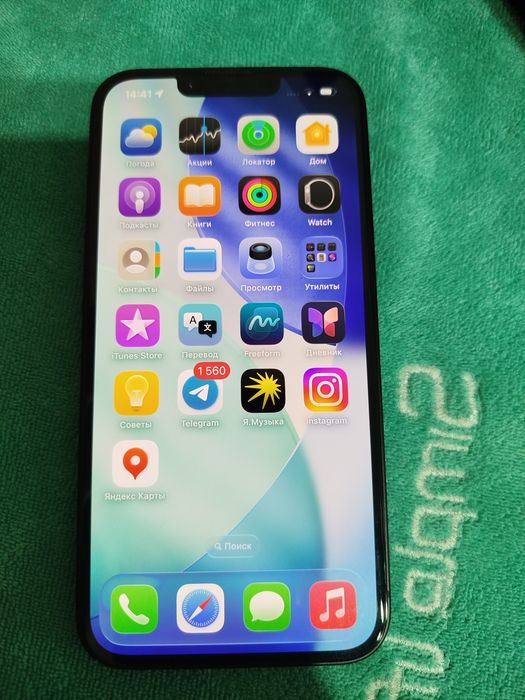Iphone 16 e 128 gb