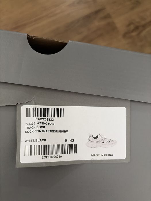 Balenciaga Track