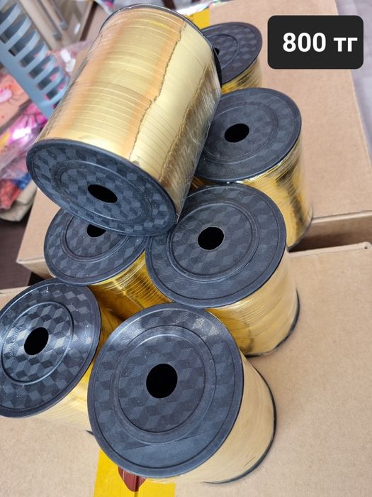 Лента для шаров продается