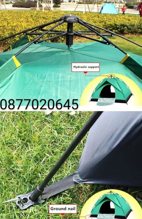 Нова 4 местна палатка за риболов, къмпинг, туризъм и др
