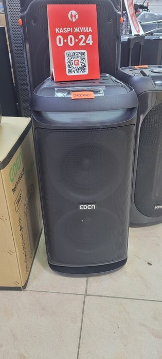 Активные колонки(ориг.)! С р/микрофоном маг СПУТНИК