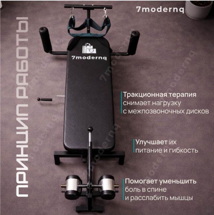 инверционный стол бар арзан бағада сатамын.