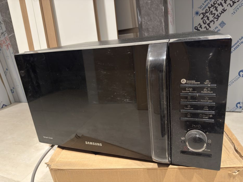 Большая микроволновка Samsung