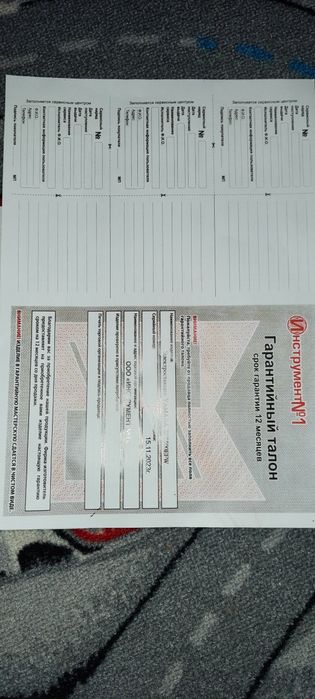 бензиновый генератор 5кВтч yamaha EF-5500EFW