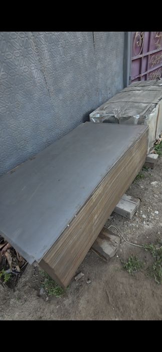 Листы 0.5мм размер 142×65см профлист