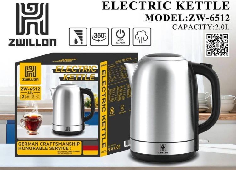 Электрочайник для кухни