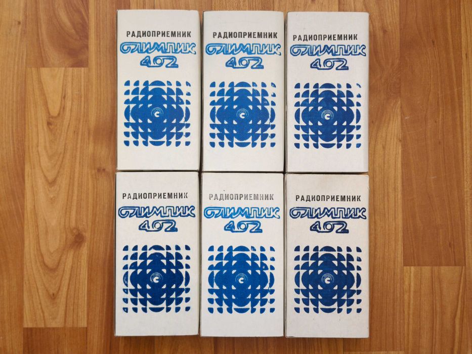 6 radiouri sovietice „Olimpic” noi