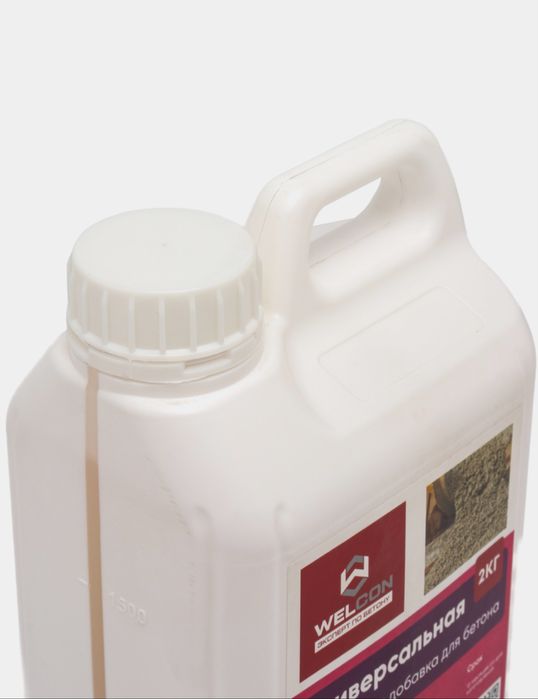 Универсальная химическая добавка для бетона