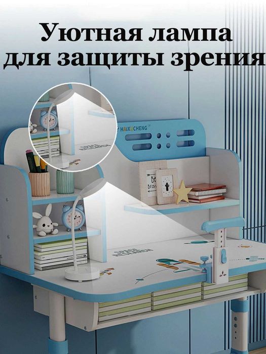 Детский письменный стол и стул, регулируемый по высоте розовый стол