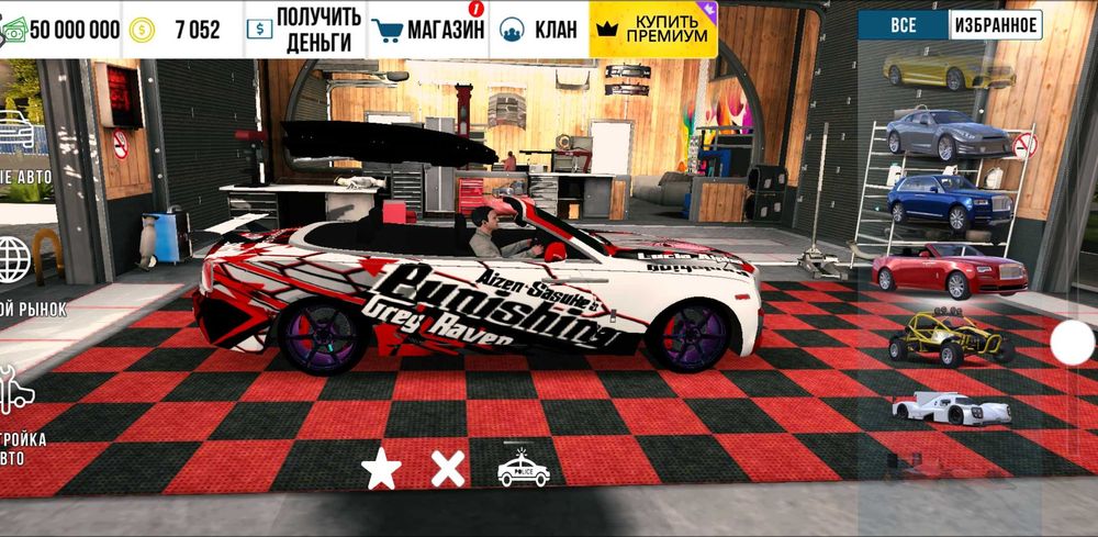 Car Parking винилы и чит