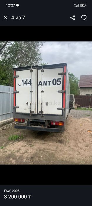 Продам FAW 2006  года