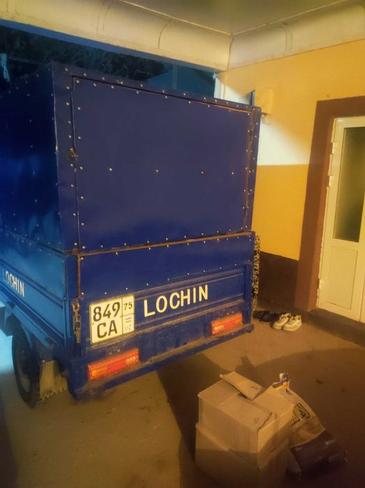 Moto rul lochin yangdek