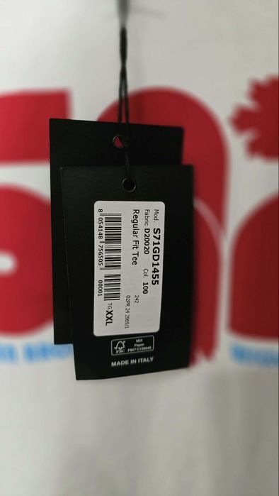 Dsquared2 тениска