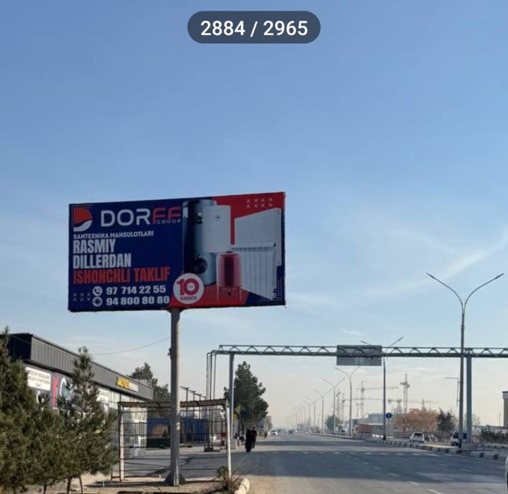 Карши //лед экран //билбордларда реклама