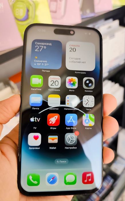 iPhone 14 promax  i14 pro max