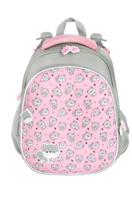 Ghiozdan copii. Rucsac scoala