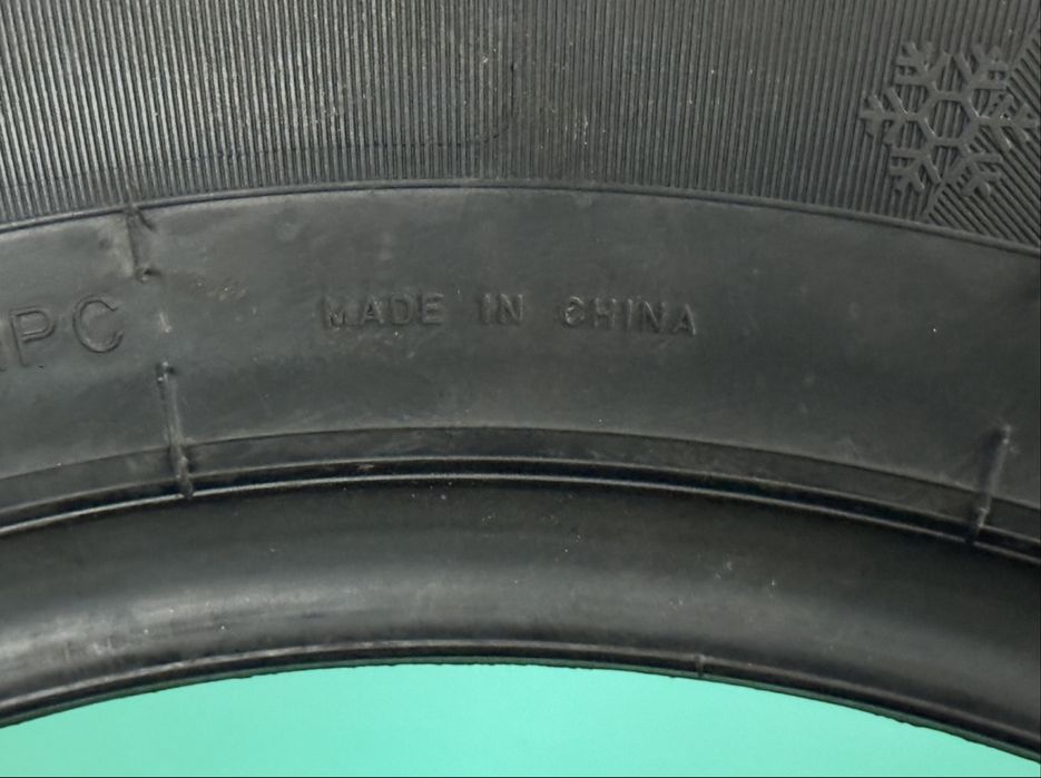 Шины АКЦИЯ 225/60 R17 Ovation