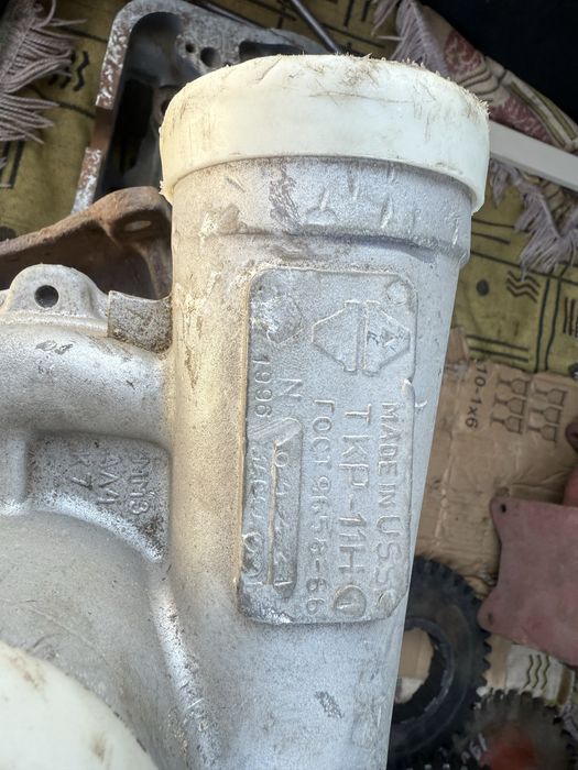 Турб  Т  15 0 новый ссср