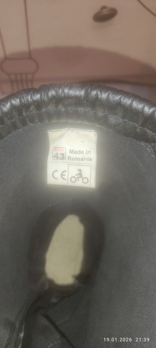 Продам мотоботы FORMA