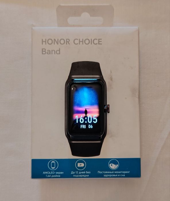 Honor Choice Band