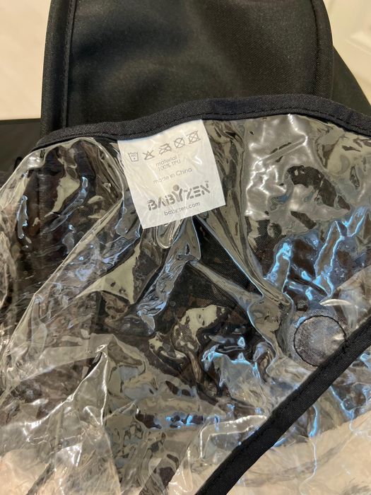 Люлька Babyzen YOYO 2 + Дождевик