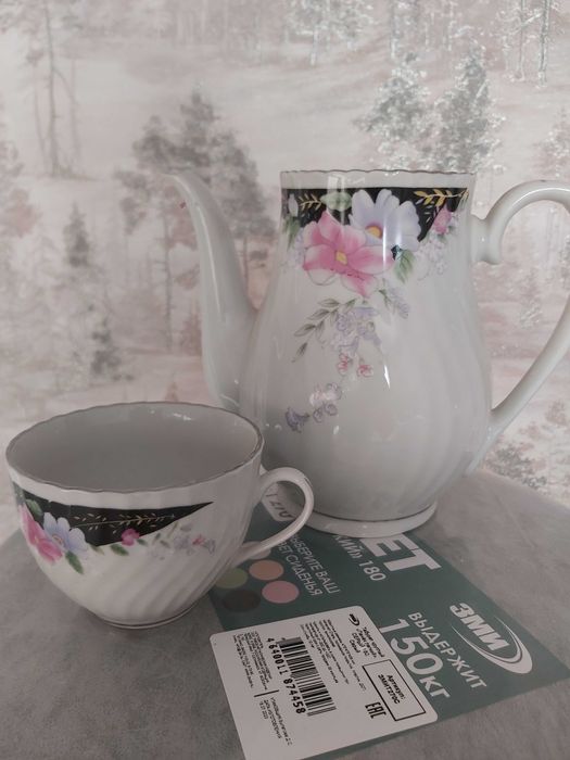 Чайный сервиз продам