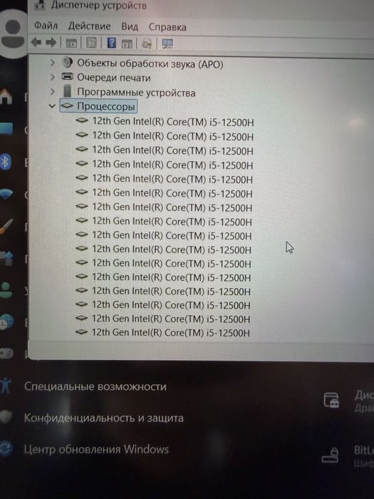 Ноутбук игровой Hp Victus