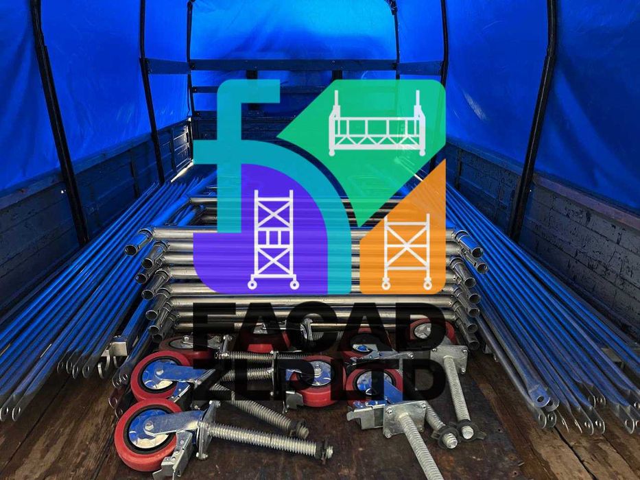 Строительные леса с поддоном, антикоррозия, усиленные, легкие, Китай