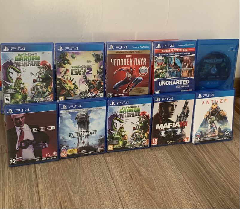 26 Дисков для Playstation4,ps4,пс4,ps5,пс5 26 ШТУК