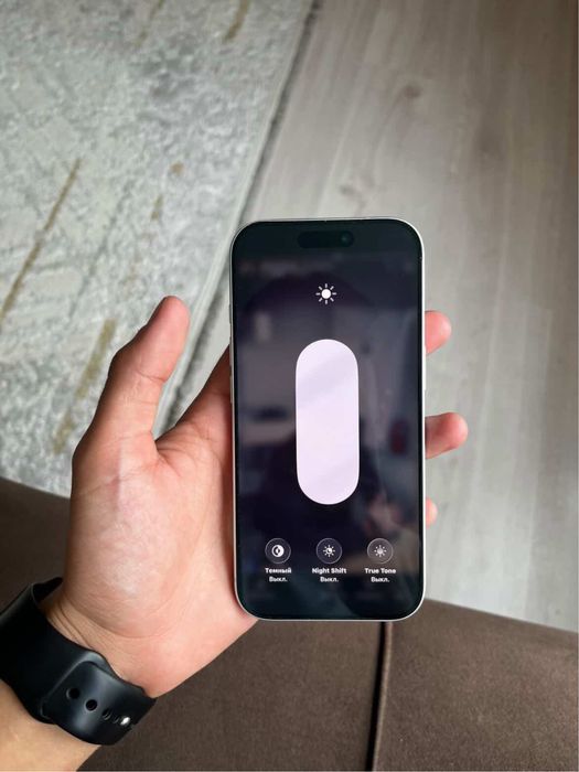 Iphone 17pro 256gb