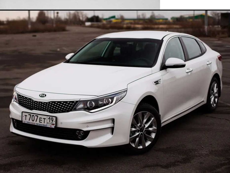 Усилитель передний бампер Оптима 2016- KIA OPTIMA 2016- (K5)