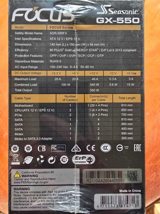 Чисто ново захранване Seasonic PSU 550W Gold, Full Modular FOCUS GX-550 SSR-550FX