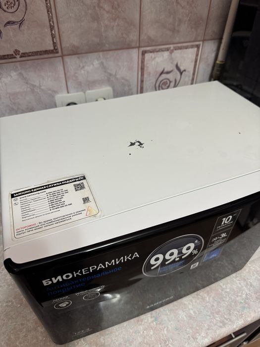 Продается микроволновая печь