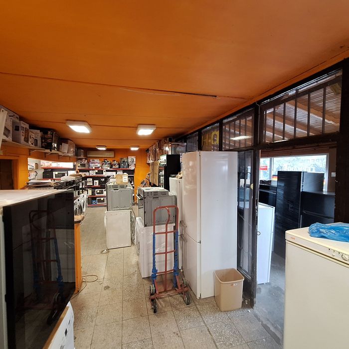 Електрически Нагревател за врат и рамене при болки или ревматизъм - но