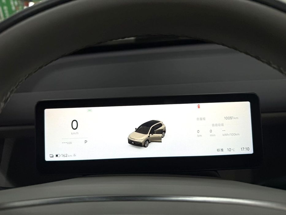 Leapmotor B10, 510km