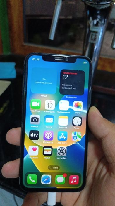 Iphone x sotiladi