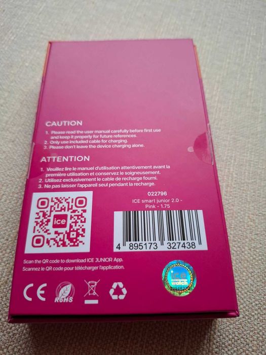 Детски смарт часовник Ice Smart Junior 2.0