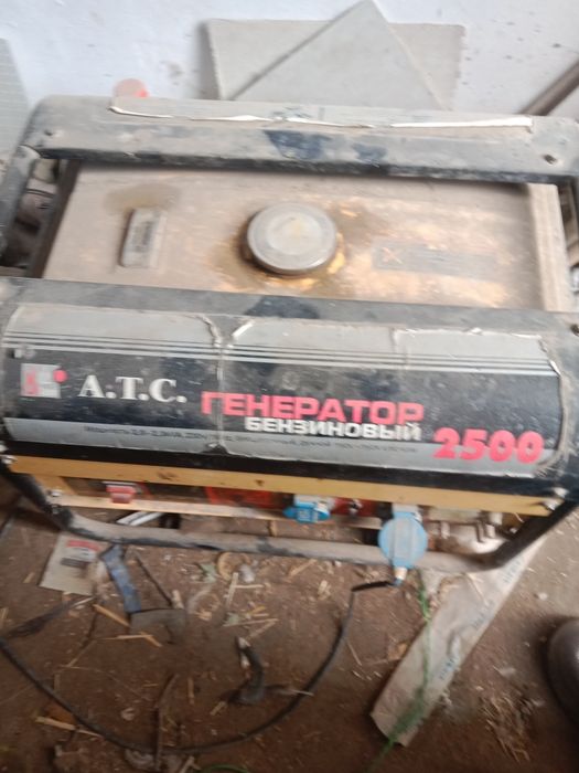 Продаю гинератор