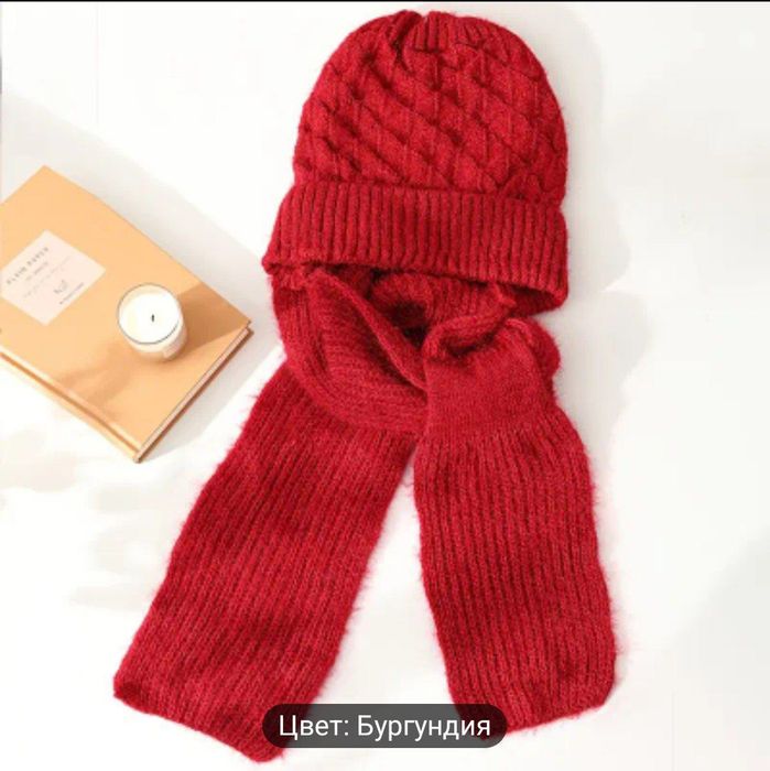 Шапка женская с шарфом