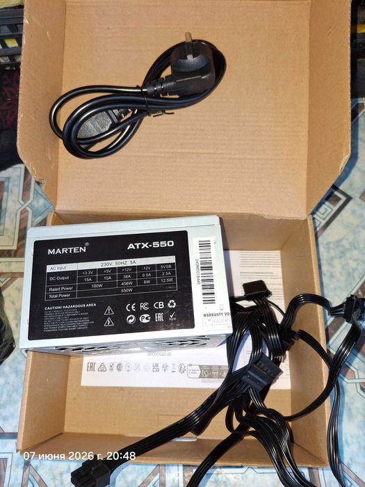 Блок питания 500W