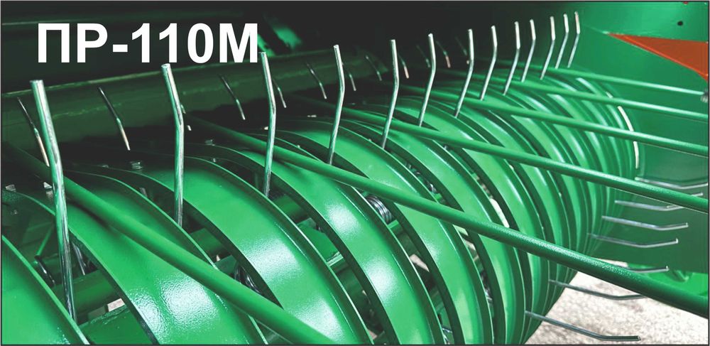 Пресс подборщики рулонные ПР-110М